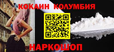 прущая мука Донской