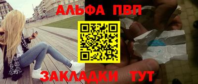 таблы Дубна