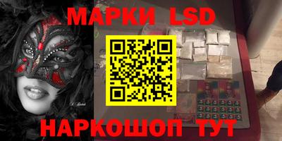 прущая мука Донской