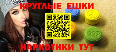 таблы Дубна