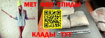 прущая мука Донской