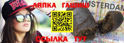 таблы Дубна