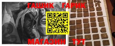 прущая мука Донской