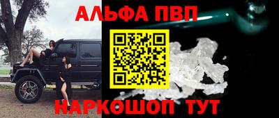 таблы Дубна