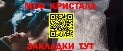 таблы Дубна